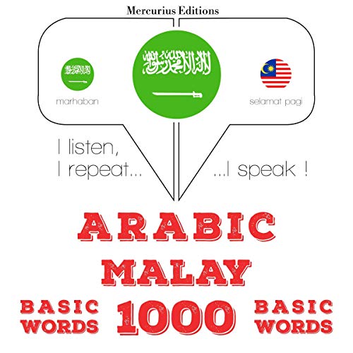 Arabic - Malay. 1000 basic words by J. M. Gardner
