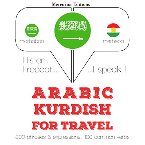 Arabic - Kurdish. For travel by J. M. Gardner