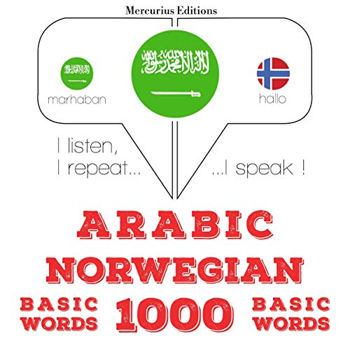 Arabic - Norwegian. 1000 basic words by J. M. Gardner