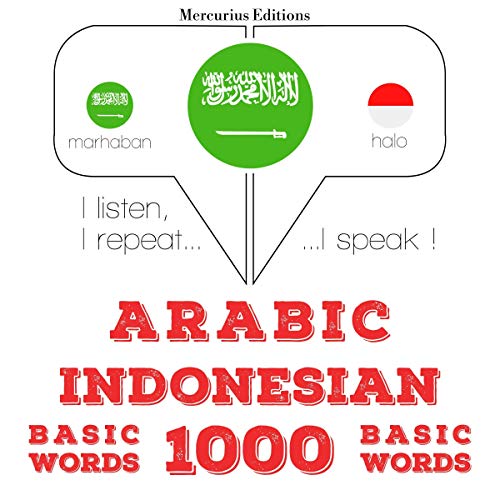 Arabic - Indonesian. 1000 basic words by J. M. Gardner