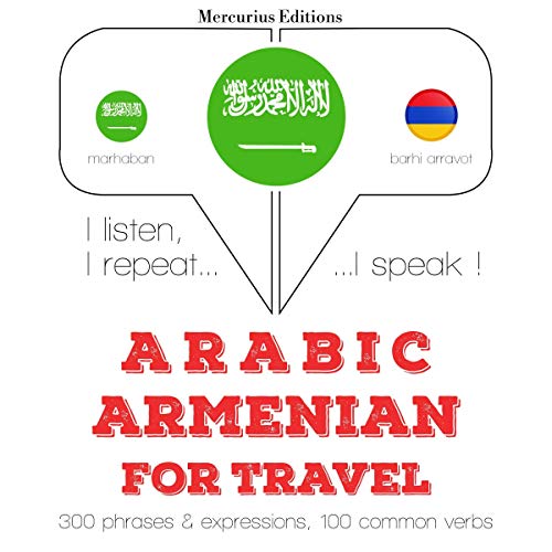 Arabic - Armenian. For travel by J. M. Gardner