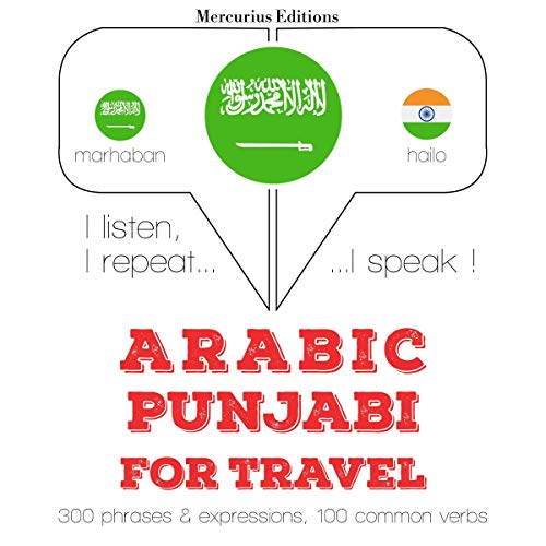 Arabic - Punjabi. For travel