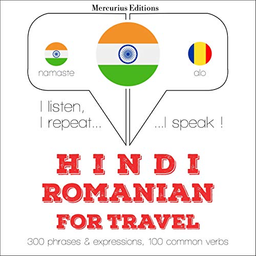 Hindi - Romanian. For travel by J. M. Gardner