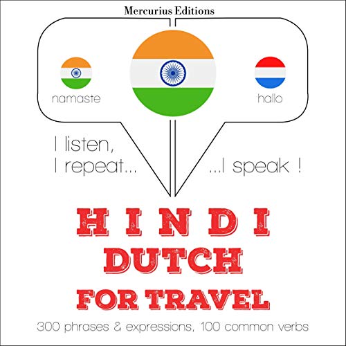 Hindi - Dutch. For travel by J. M. Gardner