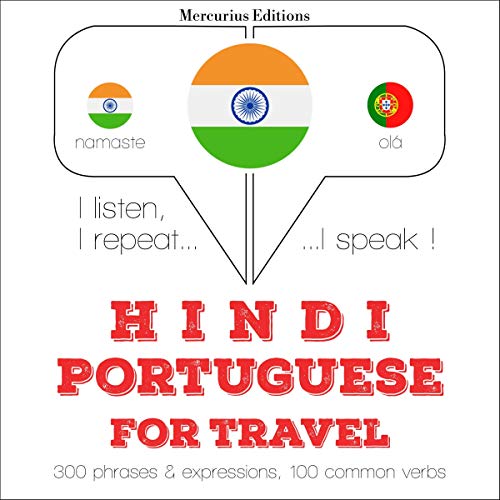 Hindi - Portuguese. For travel by J. M. Gardner