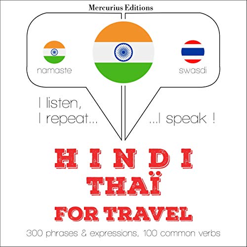 Hindi - Thaï. For travel