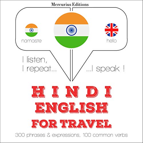 Hindi - English. For travel