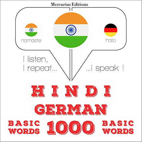Hindi - German. 1000 basic words by J. M. Gardner
