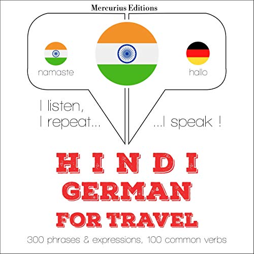 Hindi - German. For travel