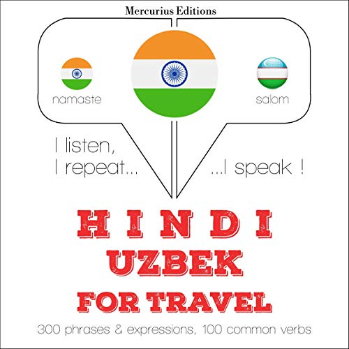 Hindi - Uzbek. For travel by J. M. Gardner