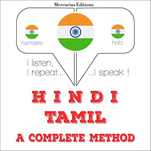 Hindi - Tamil. a complete method
