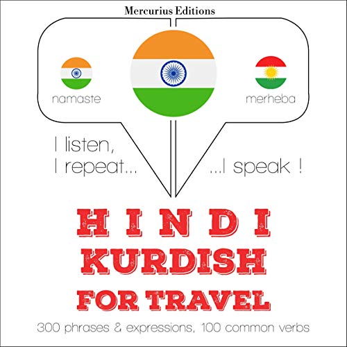 Hindi - Kurdish. For travel by J. M. Gardner
