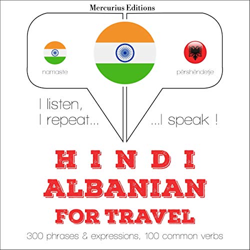 Hindi - Albanian. For travel by J. M. Gardner
