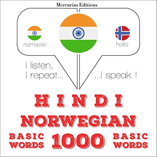 Hindi - Norwegian. 1000 basic words by J. M. Gardner