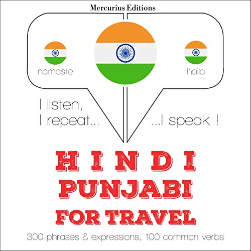 Hindi - Punjabi. For travel