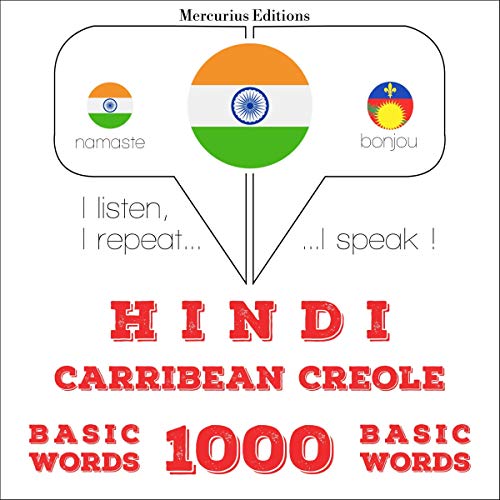 Hindi - Carribean Creole. 1000 basic words by J. M. Gardner