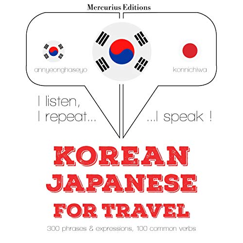 Korean – Japanese. For travel by J. M. Gardner