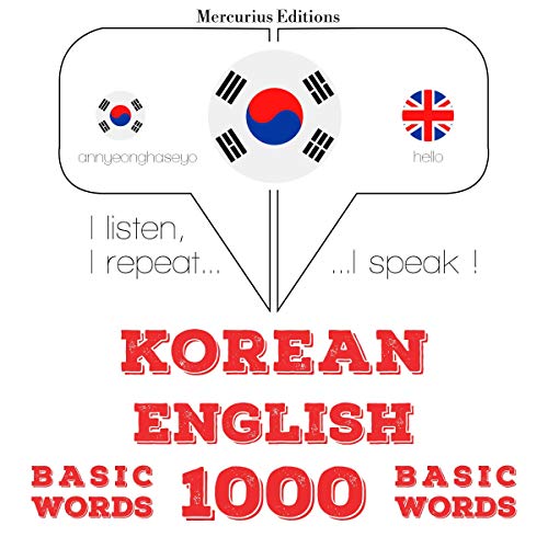 Korean – English. 1000 basic words by J. M. Gardner