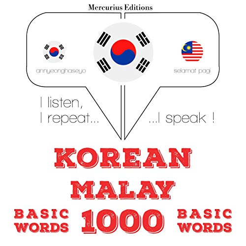 Korean – Malay. 1000 basic words by J. M. Gardner