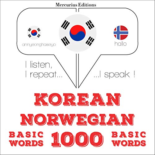 Korean – Norwegian. 1000 basic words by J. M. Gardner