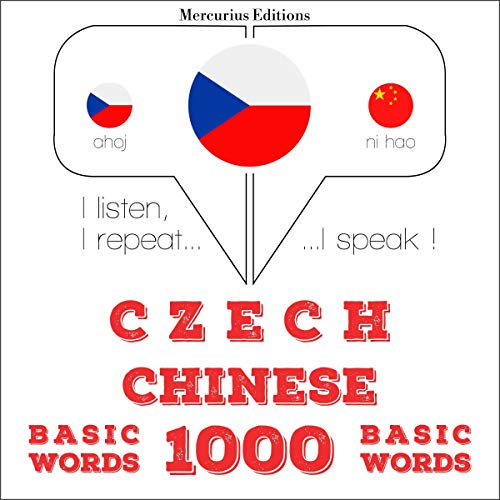 Czech – Chinese. 1000 basic words by J. M. Gardner