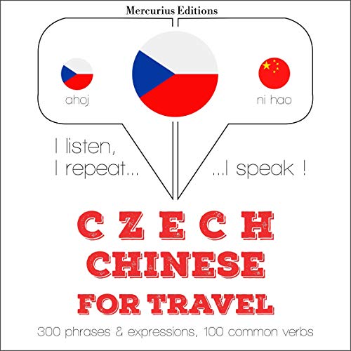 Czech - Chinese. For travel