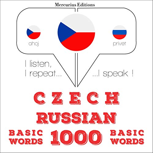 Czech - Russian. 1000 basic words by J. M. Gardner