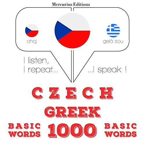 Czech - Greek. 1000 basic words by J. M. Gardner