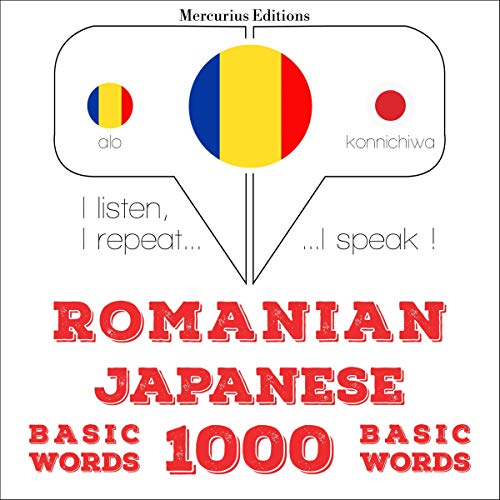 Romanian - Japanese. 1000 basic words by J. M. Gardner