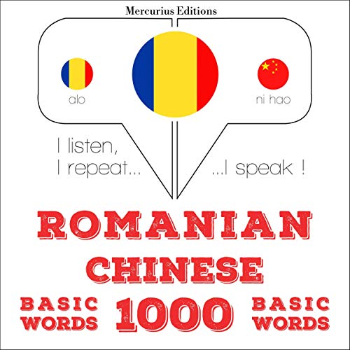 Romanian - Chinese. 1000 basic words by J. M. Gardner