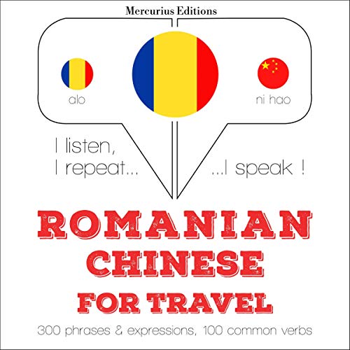 Romanian - Chinese. For travel