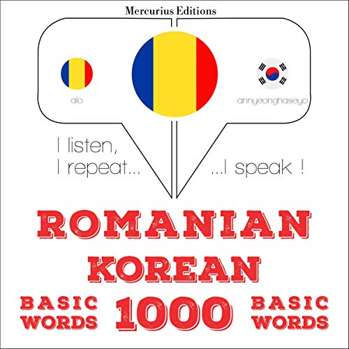 Romanian - Korean. 1000 basic words by J. M. Gardner