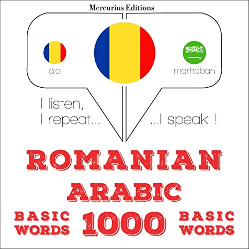 Romanian - Arabic. 1000 basic words