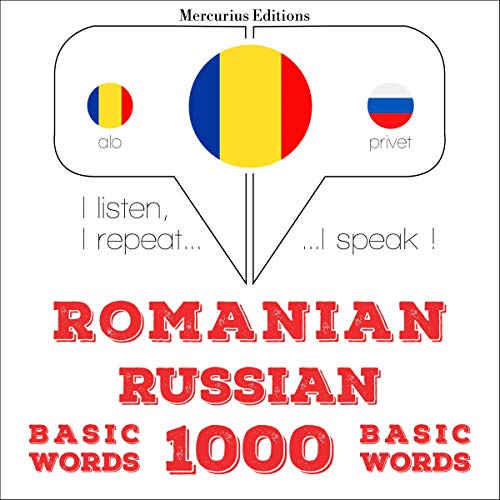 Romanian - Russian. 1000 basic words by J. M. Gardner