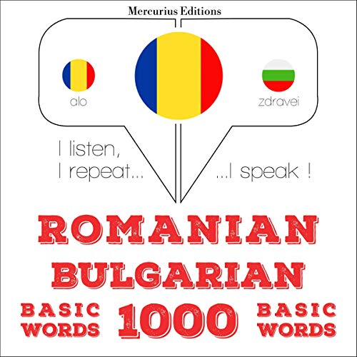 Romanian - Bulgarian. 1000 basic words by J. M. Gardner