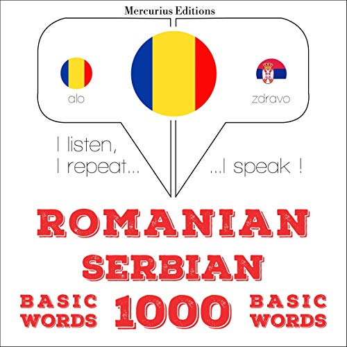 Romanian - Serbian. 1000 basic words