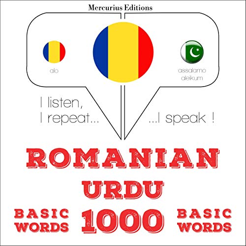 Romanian - Urdu. 1000 basic words by J. M. Gardner