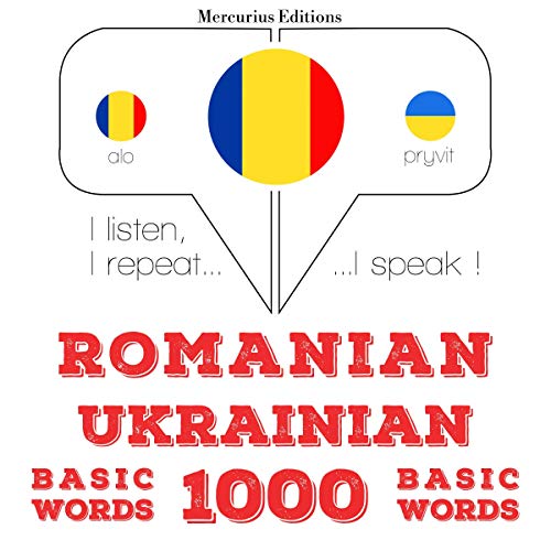 Romanian - Ukrainian. 1000 basic words by J. M. Gardner