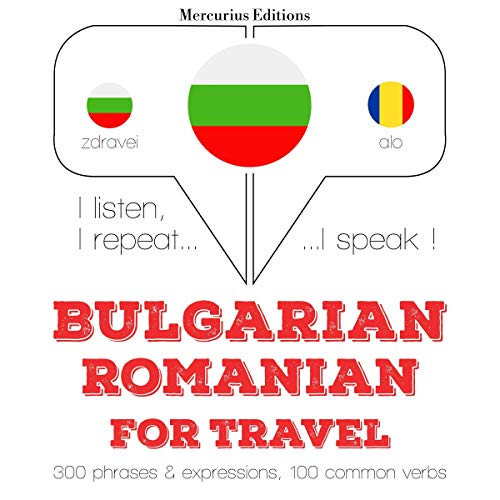 Bulgarian - Romanian. For travel by J. M. Gardner
