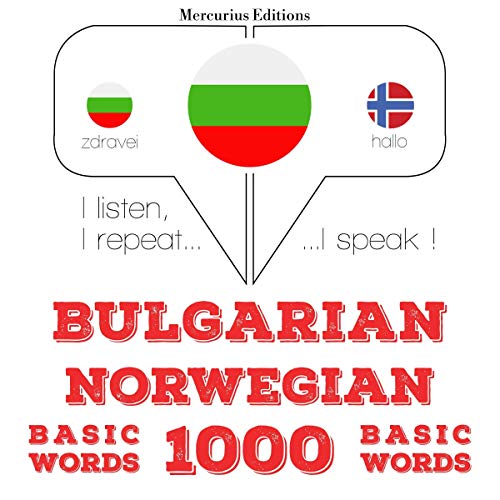 Bulgarian - Norwegian. 1000 basic words by J. M. Gardner