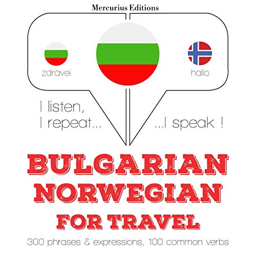 Bulgarian - Norwegian. For travel