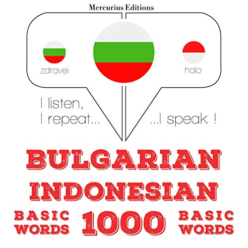 Bulgarian - Indonesian. 1000 basic words by J. M. Gardner