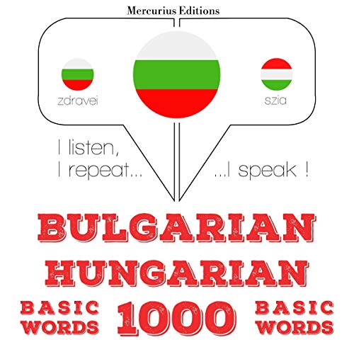 Bulgarian - Hungarian. 1000 basic words by J. M. Gardner