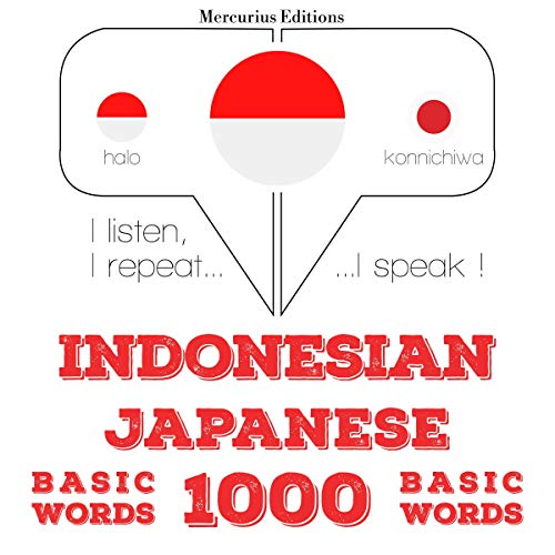 Indonesian – Japanese. 1000 basic words by J. M. Gardner