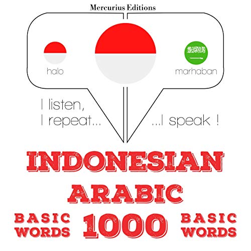 Indonesian – Arabic. 1000 basic words by J. M. Gardner