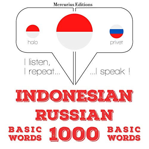 Indonesian – Russian. 1000 basic words by J. M. Gardner