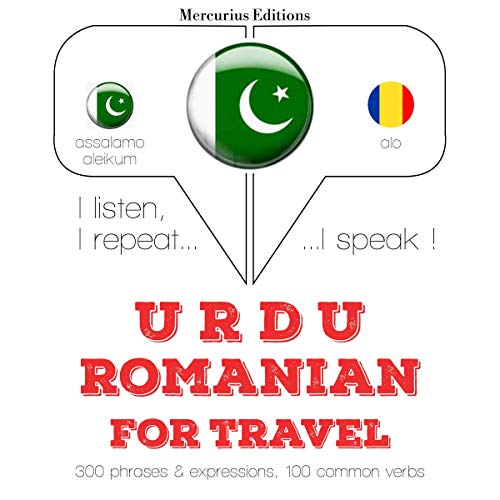 Urdu – Romanian. For travel by J. M. Gardner