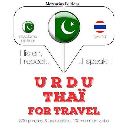 Urdu – Thaï. For travel
