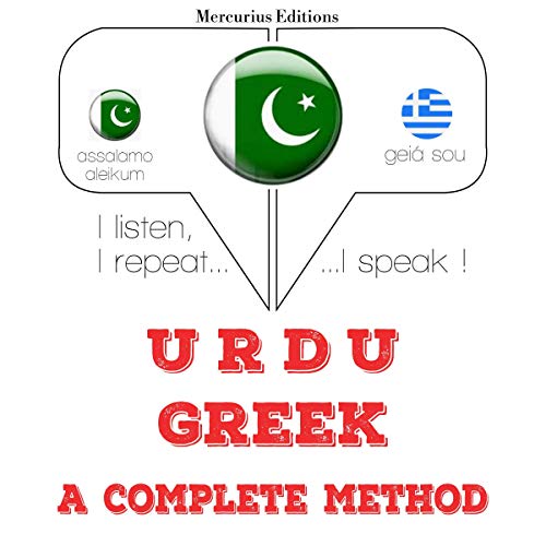 Urdu – Greek. A complete method
