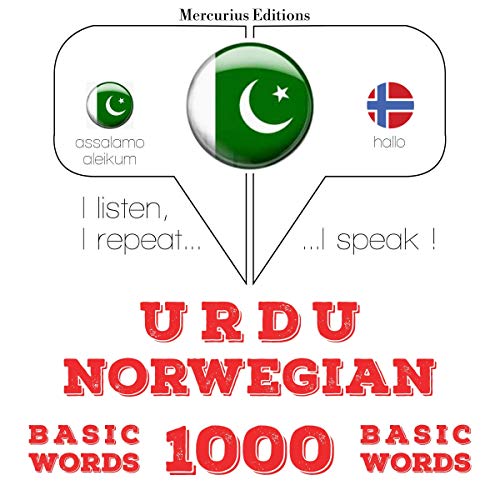 Urdu – Norwegian. 1000 basic words by J. M. Gardner